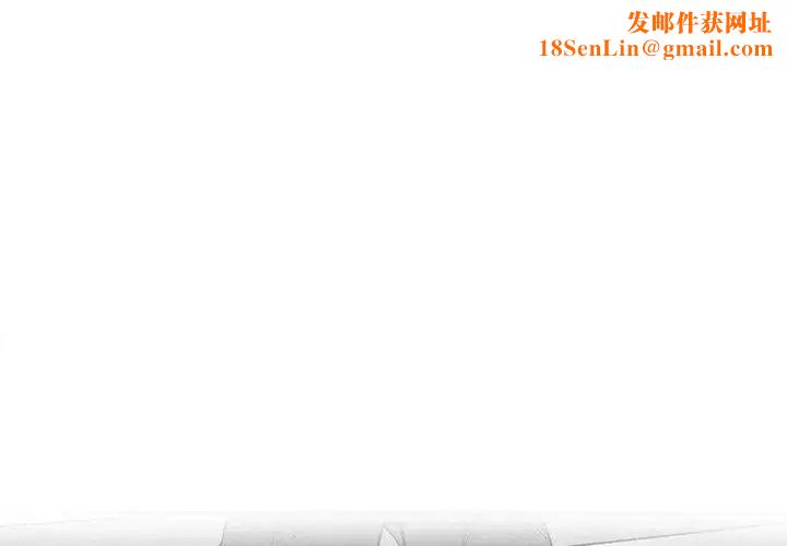 墓誌铭第27话