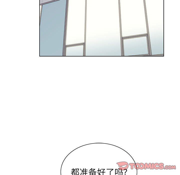 神之手第50话-最终话