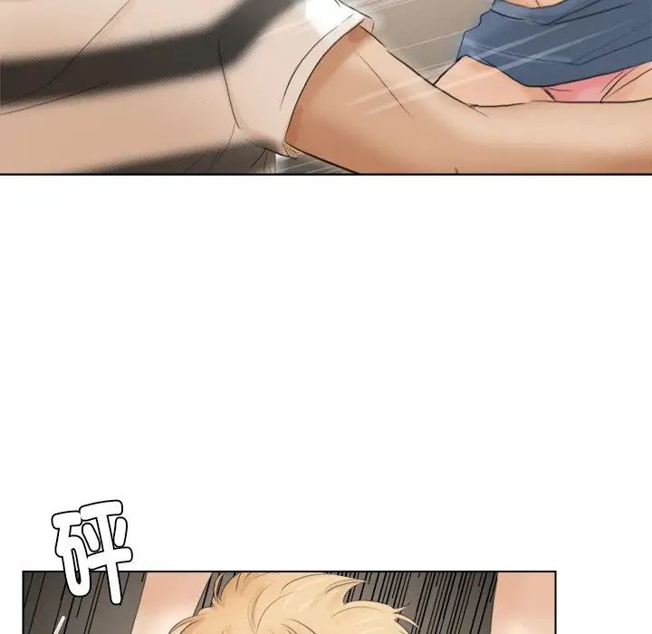 爱上属于别人的妳第16话