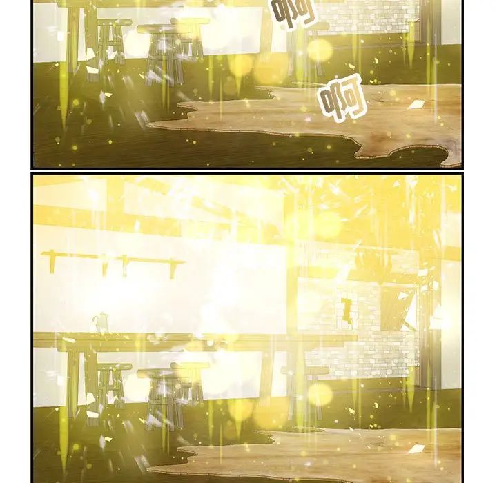 亲爱的你-Liebling!第100话