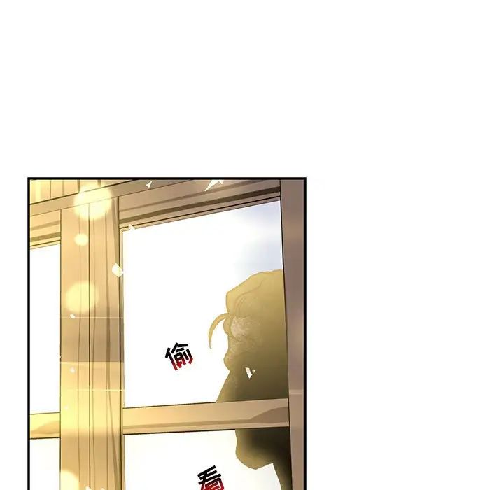 亲爱的你-Liebling！第101话