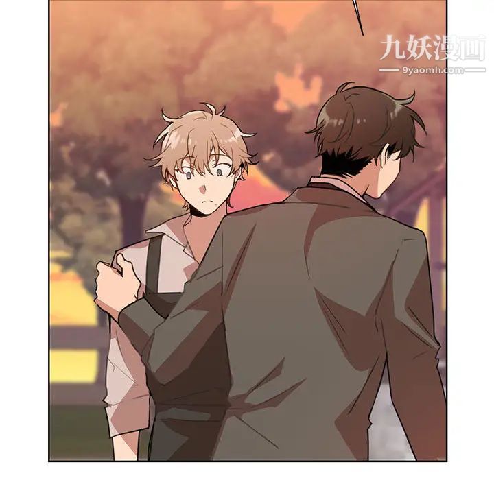 情事物语短篇集第1话