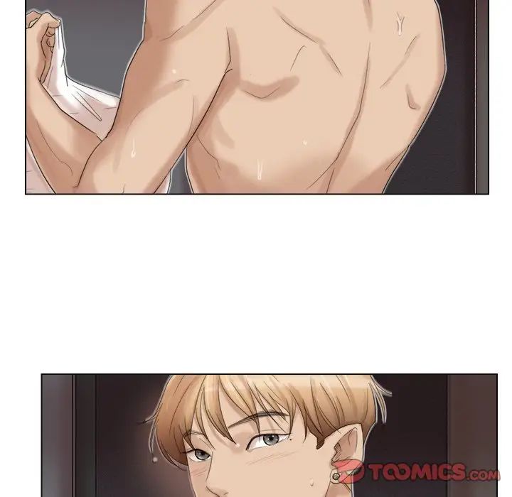 爱上属于别人的妳第17话