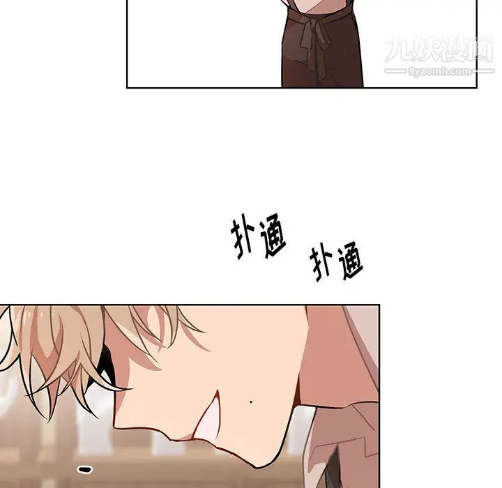 情事物语短篇集第1话