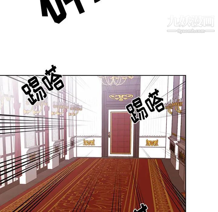 情事物语短篇集第2话