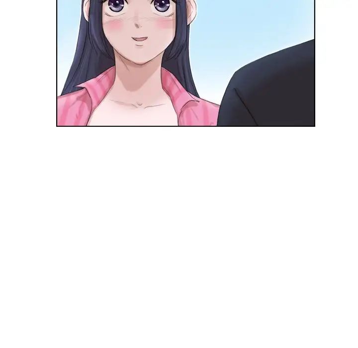 爱上属于别人的妳第18话