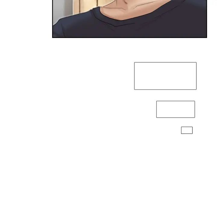 爱上属于别人的妳第18话