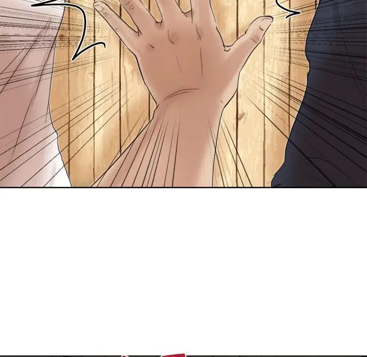 爱上属于别人的妳第18话