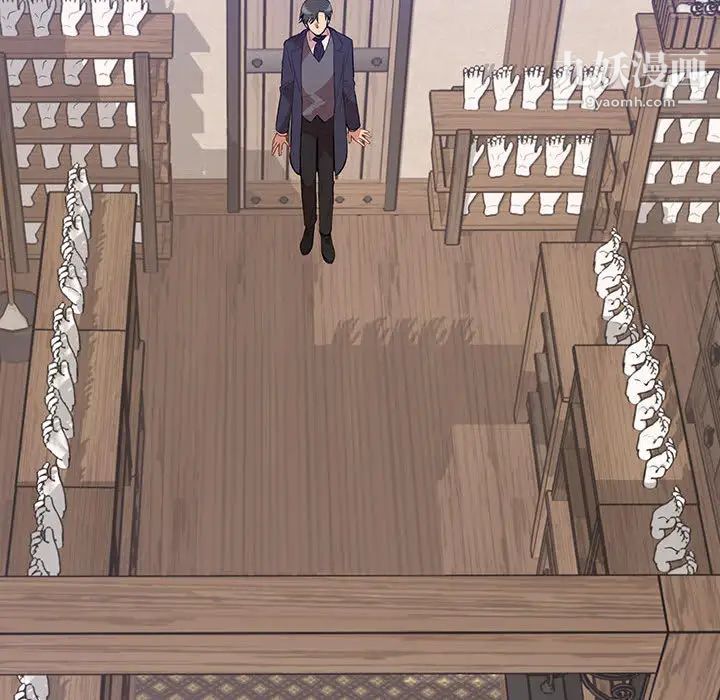 情事物语短篇集第2话