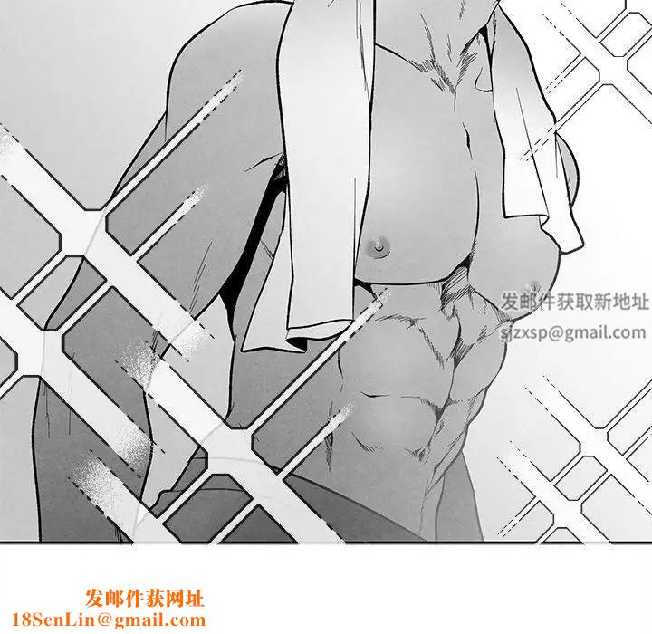 墓誌铭第30话