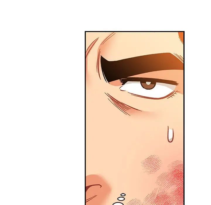 亲爱的你-Liebling！第102话