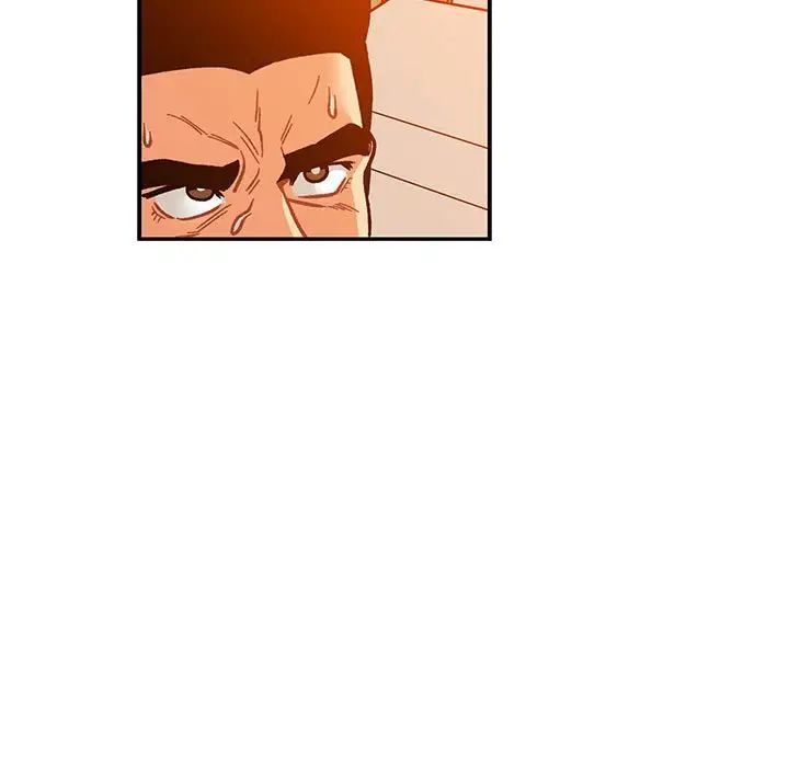 亲爱的你-Liebling!第103话