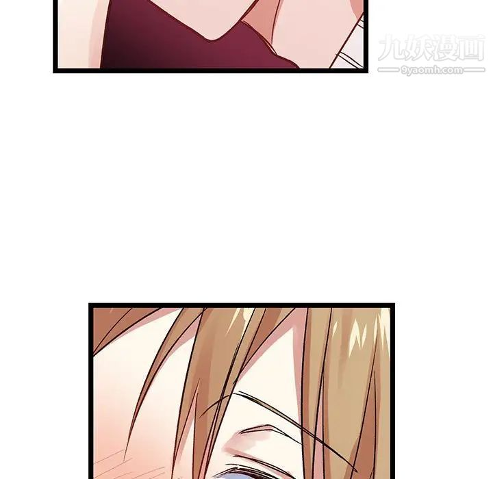 情事物语短篇集第4话