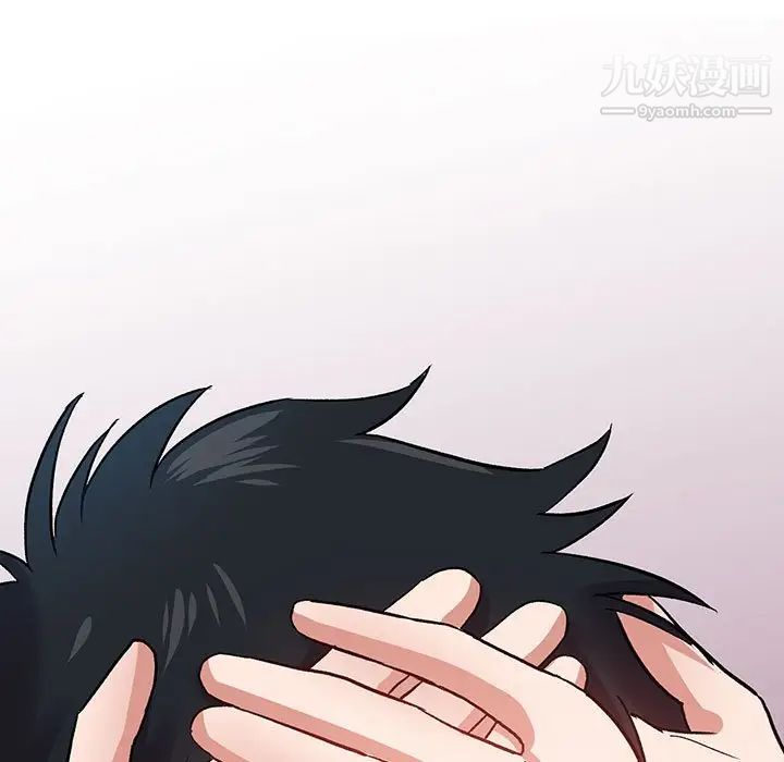 情事物语短篇集第5话