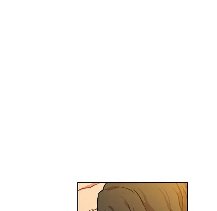 亲爱的你-Liebling!第104话