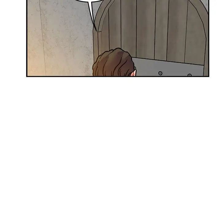 亲爱的你-Liebling！第104话