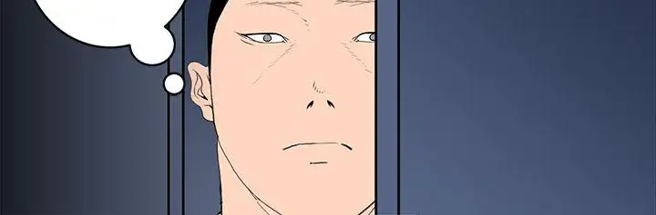 离婚男女第16话