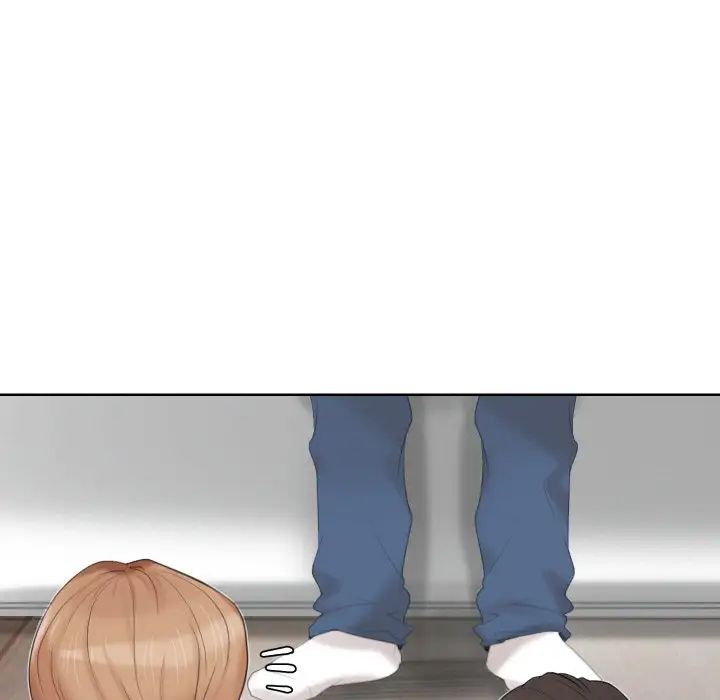 爱上属于别人的妳第23话