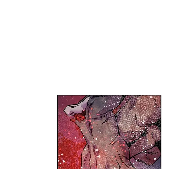 亲爱的你-Liebling！第105话