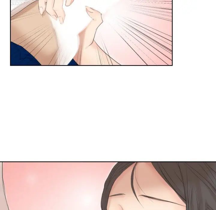 爱上属于别人的妳第23话