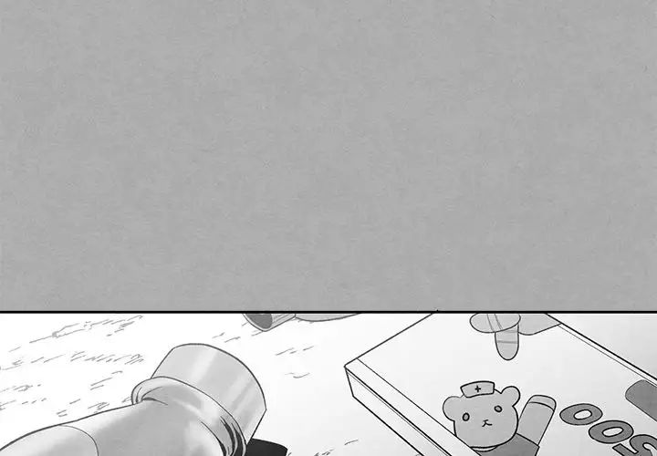 墓誌铭第36话