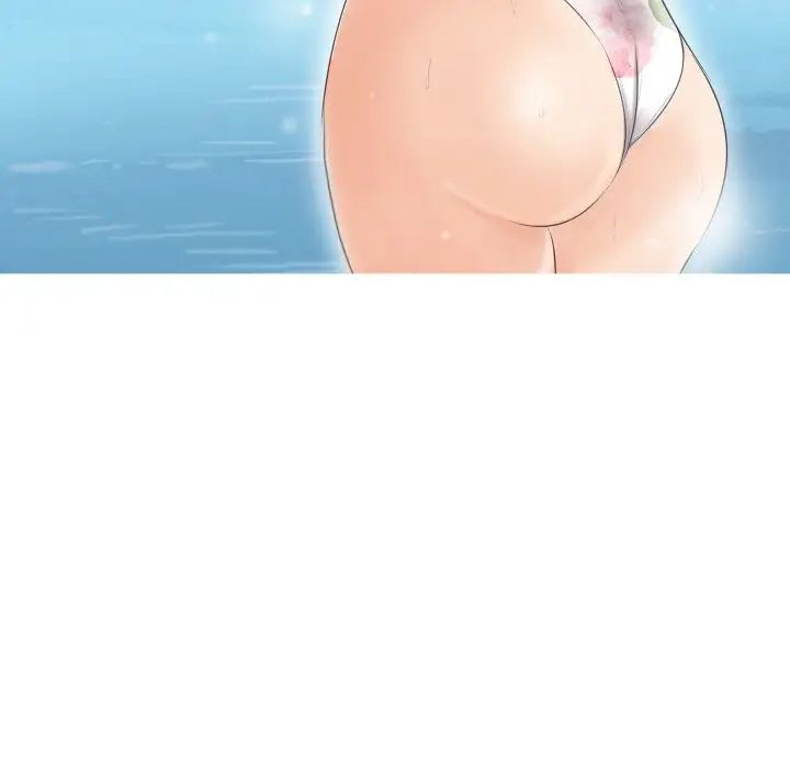 爱上属于别人的妳第24话