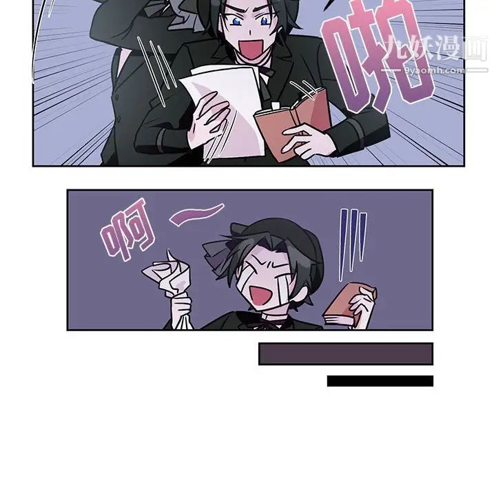 情事物语短篇集第7话