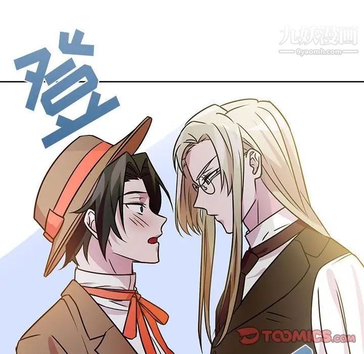 情事物语短篇集第7话