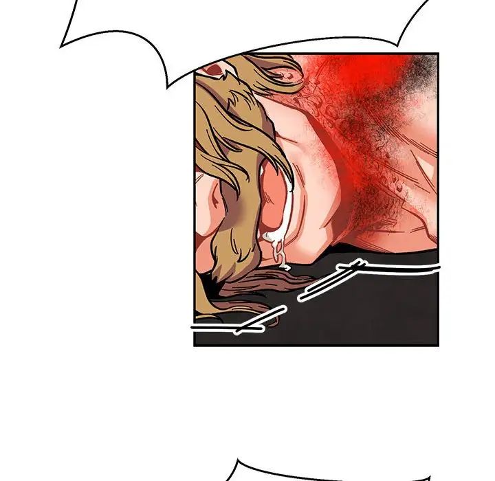 亲爱的你-Liebling!第106话