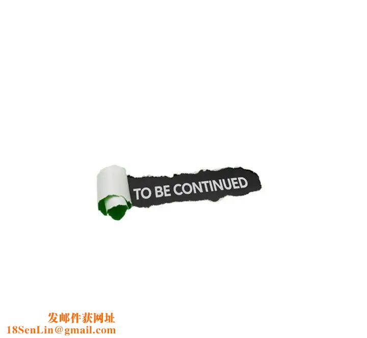 爱上属于别人的妳第24话