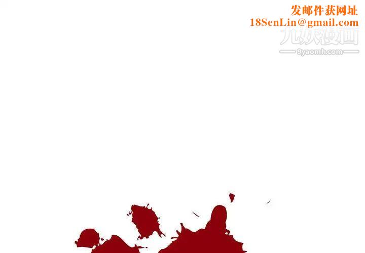 情事物语短篇集第8话