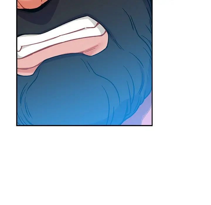 亲爱的你-Liebling!第106话