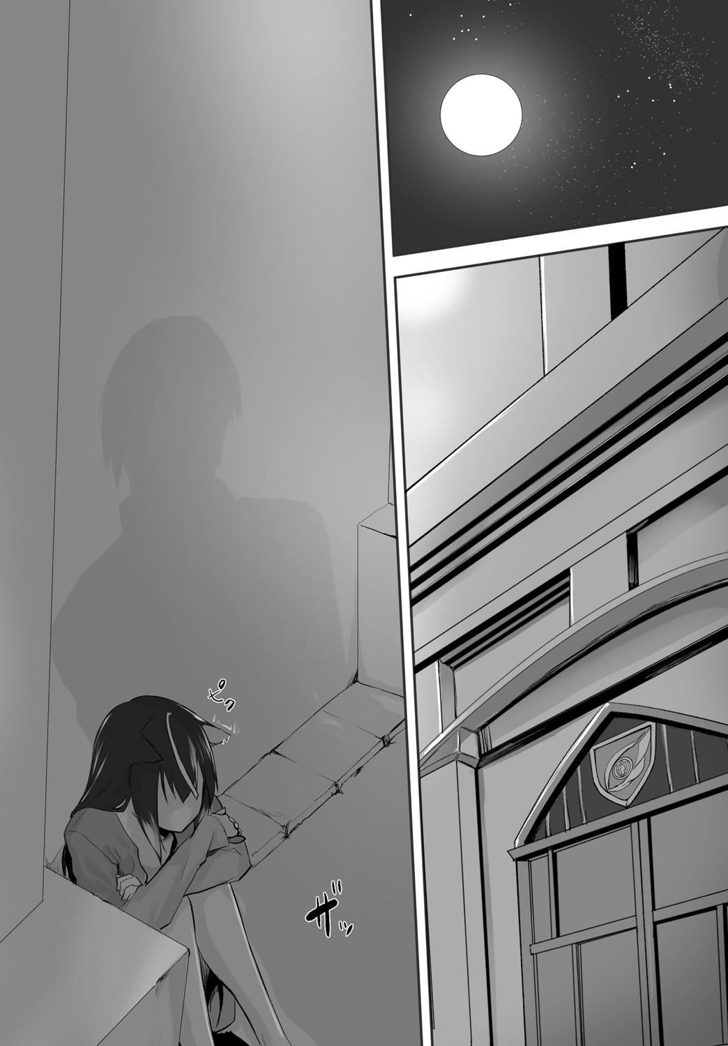 [京极灯弥]愚か者は猫耳奴隷に依存する～初めての调教生活～Vol.1[大鸟可不敢乱转汉化][DL版][京极灯弥]愚か者は猫耳奴隷に依存する～初めての调教生活～Vol.1[大鸟可不敢乱转汉化][DL版]