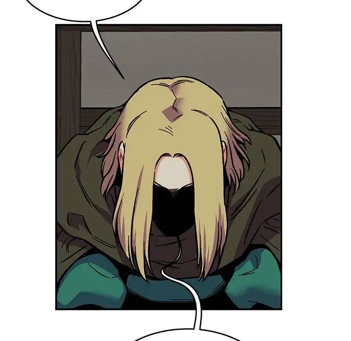 亲爱的你-Liebling！第106话