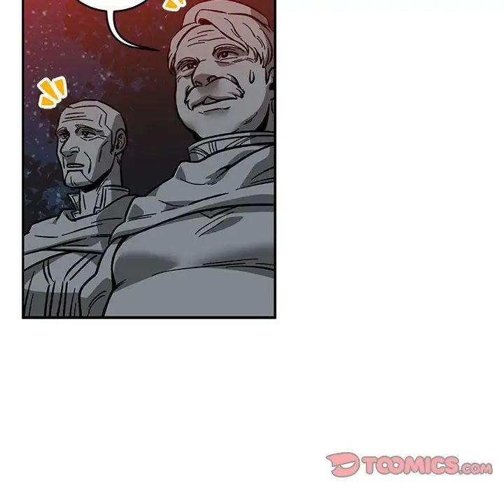 亲爱的你-Liebling！第106话