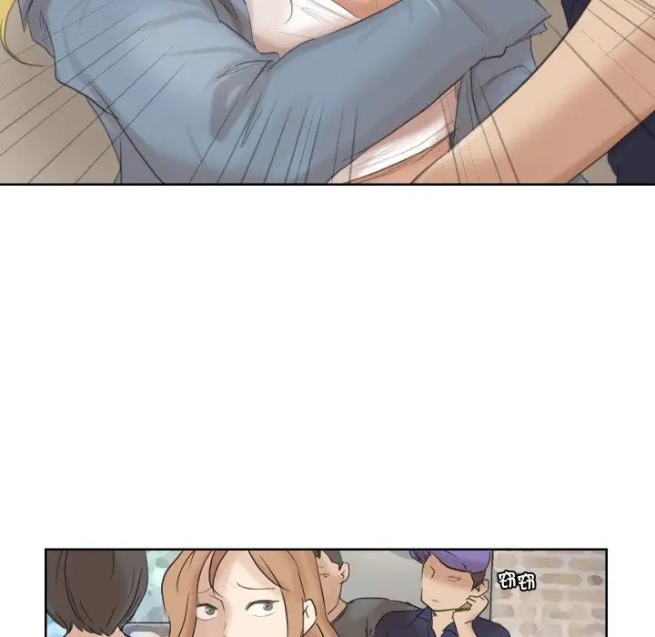 爱上属于别人的妳第26话