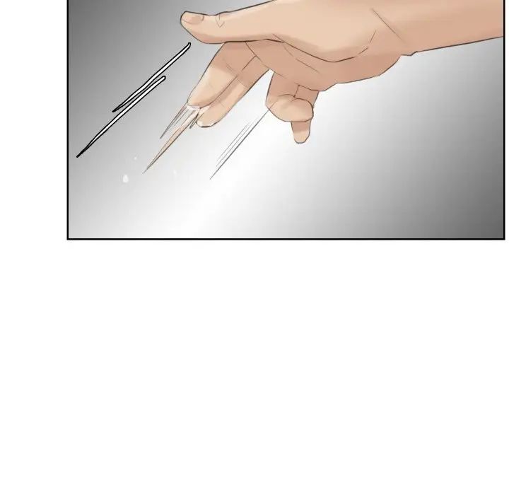 爱上属于别人的妳第26话