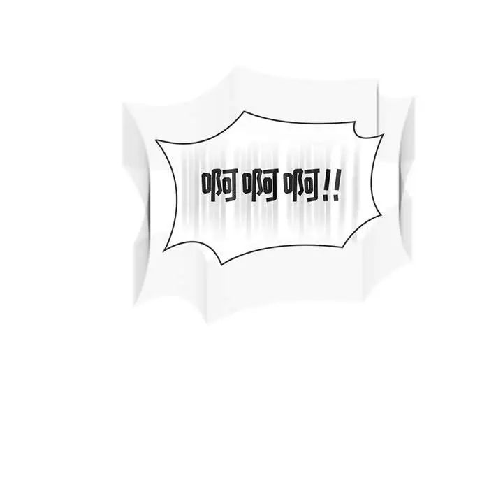 亲爱的你-Liebling!第107话