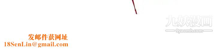 情事物语短篇集第8话