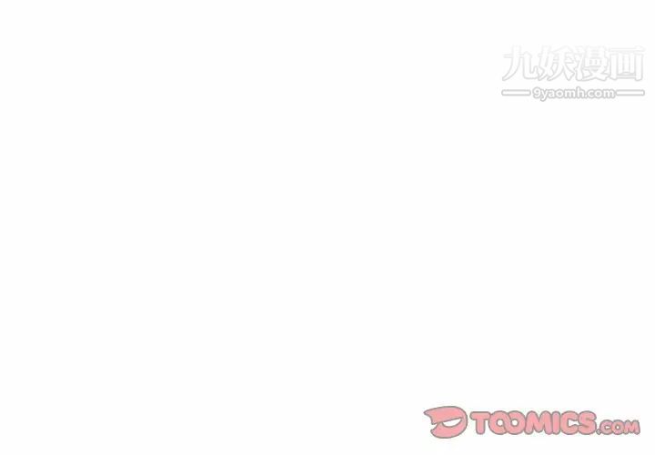情事物语短篇集第9话