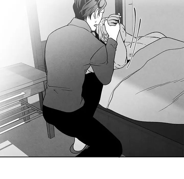 墓誌铭第40话