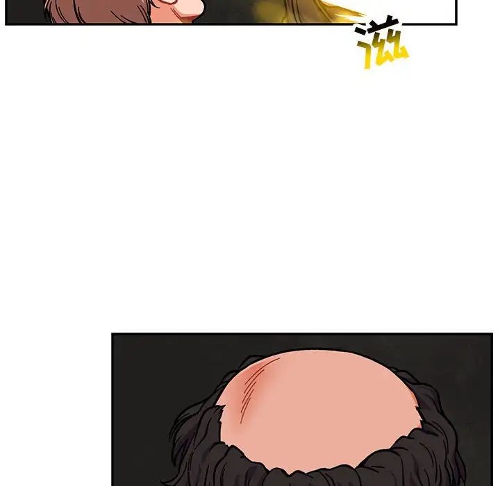 亲爱的你-Liebling！第108话