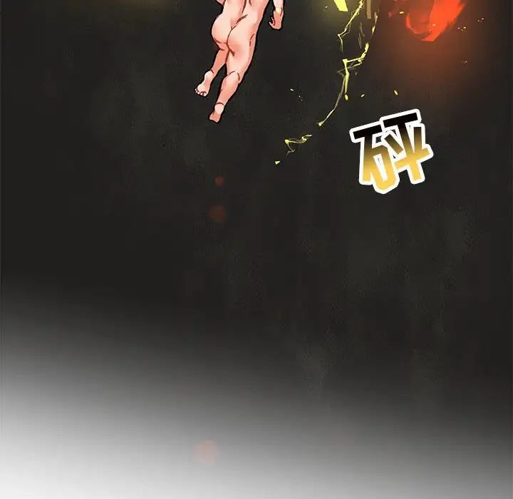 亲爱的你-Liebling！第108话