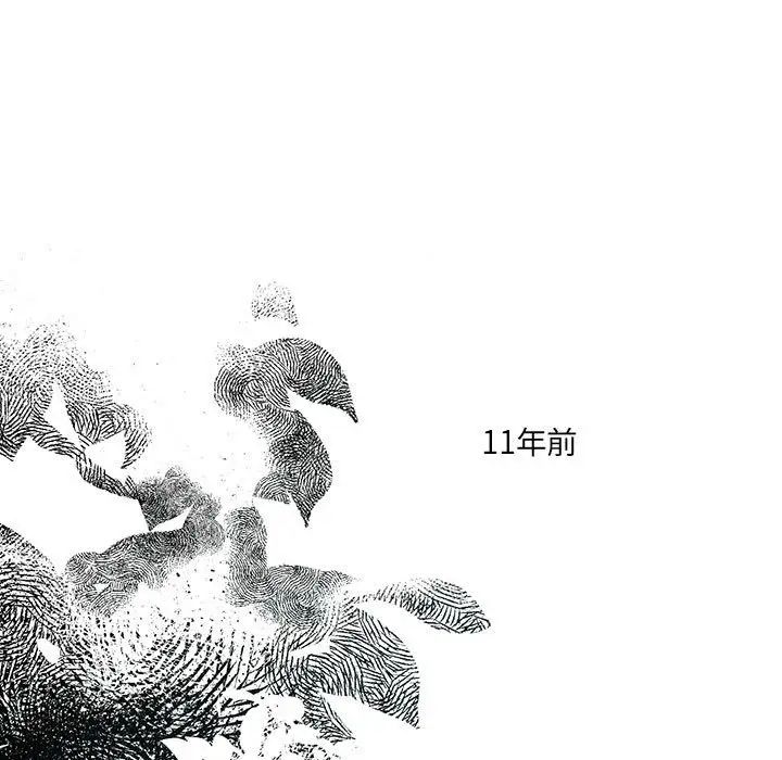 情事物语短篇集第10话