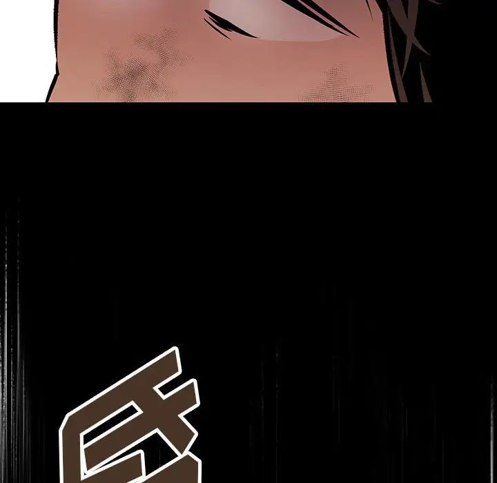 情事物语短篇集第11话