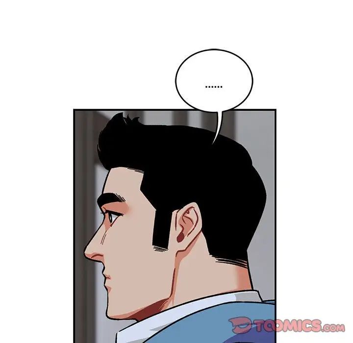 亲爱的你-Liebling!第109话