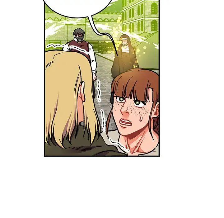 亲爱的你-Liebling！第110话