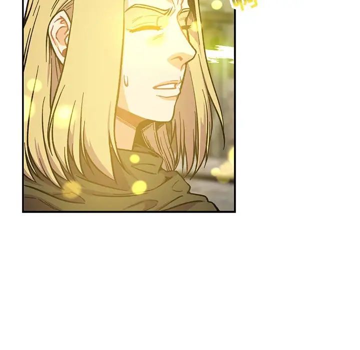 亲爱的你-Liebling！第110话