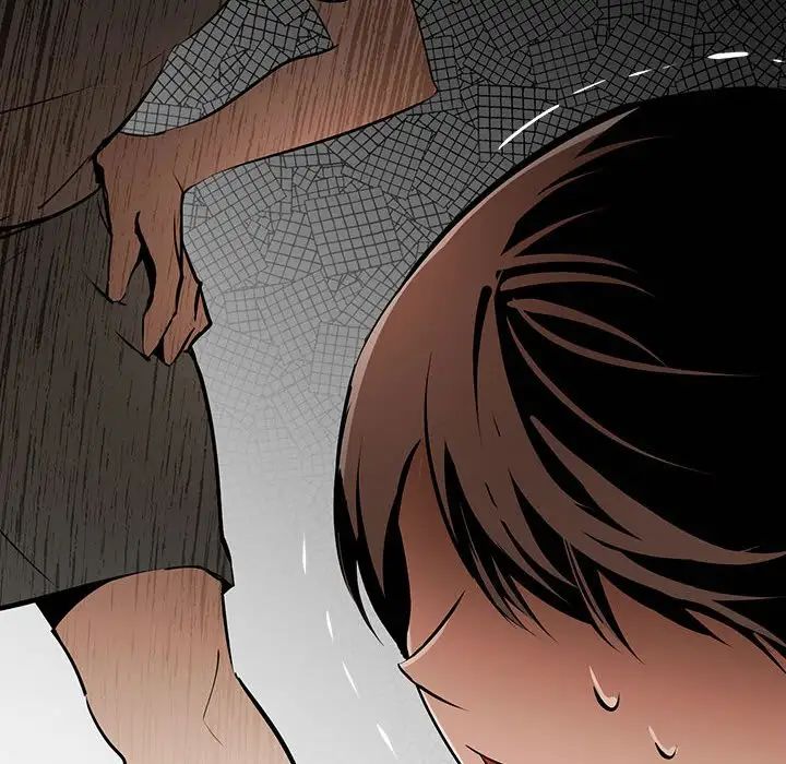 情事物语短篇集第12话