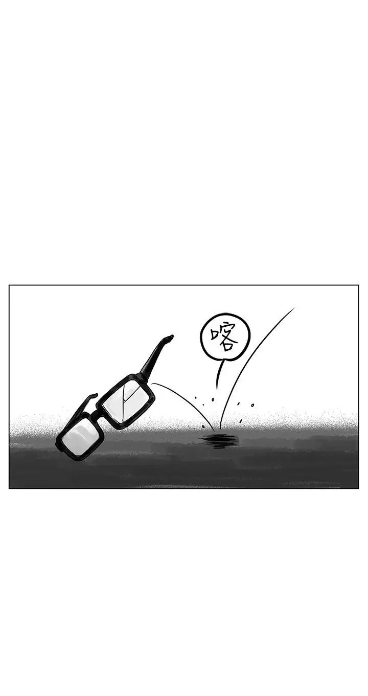 RUN（完结）第2话